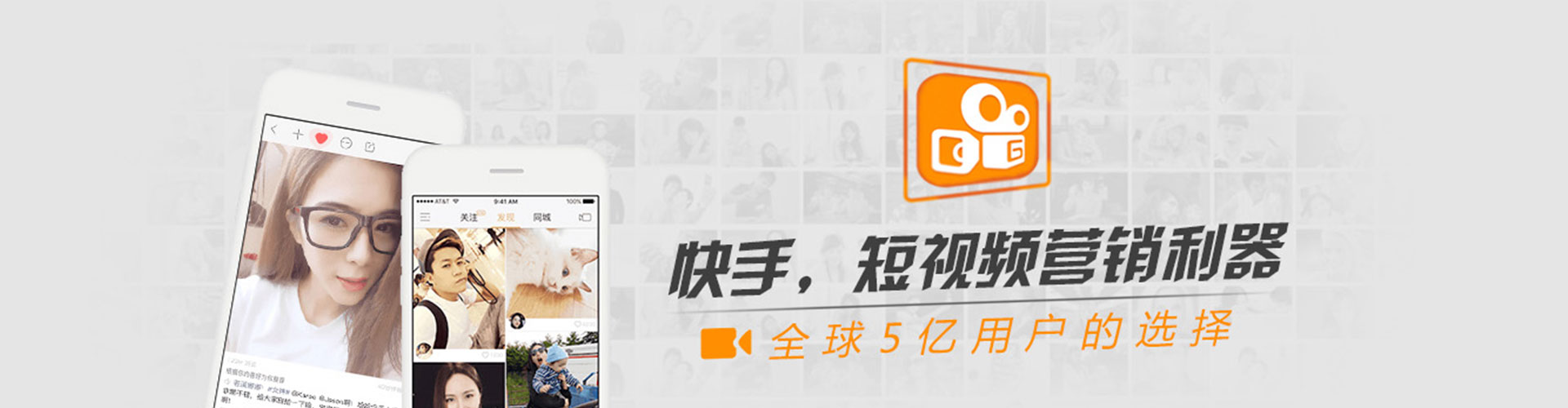 湟中sem推广